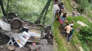 Trench in Doda : जम्मू-कश्मीर के डोडा में खाई में गिरी गाड़ी, 5 मृत, 17 घायल ? 