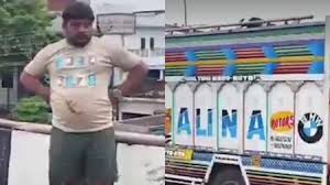Animal Trader : पशु व्यापारी से लूट के आरोप में 11 सिपाही सस्पेंड, जांच जारी ?