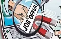 Job agreements : बिलसंडा में ठगों का आतंक, नौकरी-समझौते के नाम पर कर रहे ठगी ?