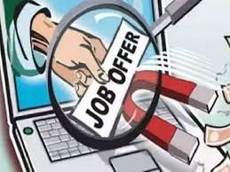 Job agreements : बिलसंडा में ठगों का आतंक, नौकरी-समझौते के नाम पर कर रहे ठगी ?