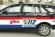 Why does exploitation continue : रविवार को 112 पुलिस पर 18 घंटे ड्यूटी, शोषण क्यों जारी ?