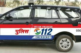 Why does exploitation continue : रविवार को 112 पुलिस पर 18 घंटे ड्यूटी, शोषण क्यों जारी ?