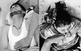 Brother and sister riding a bike : नीलगाय से टकराकर बाइक सवार भाई बहन गंभीर रूप से घायल ?