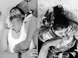 Brother and sister riding a bike : नीलगाय से टकराकर बाइक सवार भाई बहन गंभीर रूप से घायल ? 