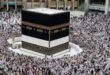 Hajj e-Facilitation Centre : हज-2026: हापुड़ में हज ई-सुविधा केंद्र पर निःशुल्क ऑनलाइन आवेदन सुविधा शुरू ?