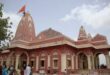 Crowd of devotees : सिद्धपीठ श्री नागेश्वर महादेव मंदिर में उमड़ा हजारों श्रद्धालुओं का जनसैलाब ?