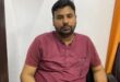 There was a commotion : मिर्जापुर में रिश्वत लेते रंगेहाथ पकड़ा गया लेखपाल एंटी करप्शन की कार्रवाई से मचा हड़कंप ?