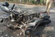 A serious : मिर्जापुर दो बाइको की आमने-सामने टक्‍कर में दो की मौत, एक गंभीर ?