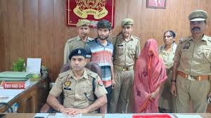 Both arrested : फिरोजाबाद में पत्नी ने प्रेमी संग मिलकर पति को जहर देकर मार डाला, दोनों गिरफ्तार ? 