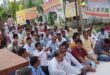 Demonstration : शिक्षणेत्तर कर्मचारियों की लंबित समस्याओं को लेकर धरना प्रदर्शन ?