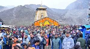 Walking tours : केदारनाथ धाम तक पैदल यात्राएं पुन, सुचारु - रुद्रप्रयाग में पुलिस निगरानी में श्रद्धालुओं का मार्ग पार ?