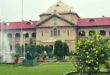 The big decision : बिना धर्म बदले दूसरे धर्म में की गई शादी मानी जाएगी अवैध, इलाहाबाद हाईकोर्ट का बड़ा फैसला ?