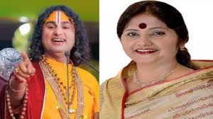 Deep resentment : कथावाचक अनिरुद्धाचार्य के विवादित बयान पर महिला आयोग ने जताया गहरा आक्रोश ? 
