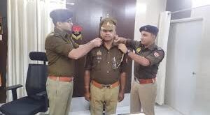 Sub Inspectors : उत्तर प्रदेश में 2015 सेवा नियमावली के तहत उप निरीक्षकों की निरीक्षक पद पर पदोन्नति ?