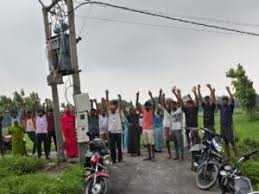 Connection cut off : जौनपुर बिजली बिल नहीं चुकाने पर यूनियन बैंक शाखा का कनेक्शन कटा ?