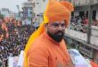 Was accused : भाजपा विधायक राजा सिंह का इस्तीफा स्वीकार, नेतृत्व पर गुमराह करने का आरोप लगाया ?