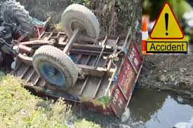 She was returning home by tractor : ट्रैक्टर से उछलकर गिरने से किशोरी की दर्दनाक मौत, परिवार के साथ मेला घूम कर ट्रैक्टर से घर लौट रही थीं ?