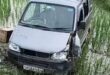 Seven children were injured : पीलीभीत में नशे में धुत चालक की स्कूली वैन पलटी, सात बच्चे घायल हुए ?