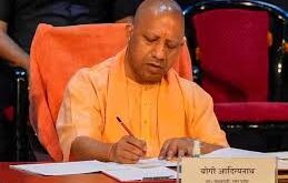 Adityanath government : मेरठ आवास विकास परिषद का अधिकारी संदीप कुमार योगी आदित्यनाथ सरकार के आदेशों की उड़ा रहा धज्जियां रख रहा आदेश ताक पर  ?