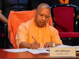 Adityanath government : मेरठ आवास विकास परिषद का अधिकारी संदीप कुमार योगी आदित्यनाथ सरकार के आदेशों की उड़ा रहा धज्जियां रख रहा आदेश ताक पर  ? 