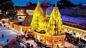 Big decision of the council : काशी विश्वनाथ मंदिर में अब इस चीज के इस्तेमाल पर लगी रोक, न्यास परिषद का बड़ा फैसला ?