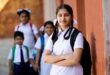 Schools will remain open : छुट्टी को लेकर फैली अफवाह पर विराम, सोमवार को सभी स्कूल खुले रहेंगे : बीएसए ?