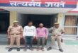 pistol-and-motorcycle-recovered : थाना तेजीबाजार पुलिस टीम द्वारा हत्या के वांछित 02 अभियुक्तों को किया गया गिरफ्तार, घटना में प्रयुक्त 01 देशी तंमचा व मो0सा0 बरामद ?