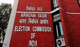 Has claimed : चुनाव आयोग के सूत्रों की तरफ से दावा किया गया है ?
