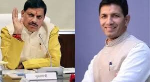 Attack by Jeetu Patwari :"शिवराज सिंह खुद को ज़िंदा रखने की कोशिश में, मोहन यादव सरकार को अस्थिर करना चाहते हैं" – जीतू पटवारी का हमला ?