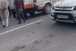 Painful of three : टेंपो और बाइक की आमने-सामने टक्कर, तीन की दर्दनाक मौत, परिजन में कोहराम ?