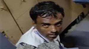 The sample sent : शामली: ट्रेन में नशे में दिखे गार्ड साहब! चौंक गए यात्री, मेडिकल जांच के लिए भेजा गया सैंपल ?