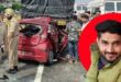 Two sons injured : खड़े ट्रक में जा घुसी कार, खुफिया विभाग की स्पेशल ब्रांच के सिपाही और पत्नी की मौत; दो बेटे घायल ?
