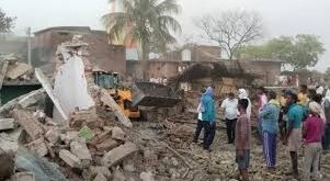 Land Revenue Team :  तालाब की भूमि पर किये गए अवैध कब्जे की शिकायत पर मापतोल के लिए गांव में पहुंची भूराजस्व टीम ?