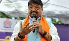 Take away plants : मंत्री विजयवर्गीय को वन विभाग का जवाब - पैसे दे दो, पौधे ले जाओ