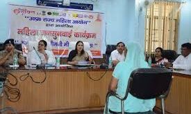 Women's problems : राज्य महिला आयोग की सदस्य ने सुनी महिलाओं की समस्याएं ?
