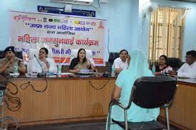 Women's problems : राज्य महिला आयोग की सदस्य ने सुनी महिलाओं की समस्याएं ?