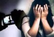 Physical abuse : युवक ने युवती की शारीरिक शोषण करने की वीडियो बनाकर कर दी वायरल ?