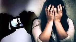 Physical abuse : युवक ने युवती की शारीरिक शोषण करने की वीडियो बनाकर कर दी वायरल ?