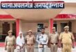 Accused Rafiq Qureshi absconding : उन्नाव में महिला ने प्रेमी संग पति की हत्या कर शव नाले में फेंका; दोनों गिरफ्तार, तीसरा आरोपी रफीक कुरैशी फरार ?