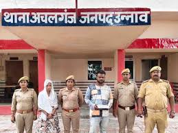 Accused Rafiq Qureshi absconding : उन्नाव में महिला ने प्रेमी संग पति की हत्या कर शव नाले में फेंका; दोनों गिरफ्तार, तीसरा आरोपी रफीक कुरैशी फरार ?