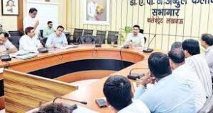 To prevent black marketing : डी.एम. के निर्देश पर उर्वरकों की ससमय व्यवस्था बनाये रखने, टैगिंग रोकने, ओवर रेटिंग और कालाबाज़ारी रोकने के लिए बैठक कर निर्देशित किया गया