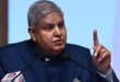 Resigned from the post : उपराष्ट्रपति जगदीप धनखड़ ने स्वास्थ्य कारणों का हवाला देते हुए अपने पद से दिया इस्तीफ़ा 