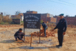 Land fraud exposed : सहारनपुर में करोड़ों की जमीन का फर्जीवाड़ा उजागर, कैबिनेट मंत्री के बेटे समेत 32 पर मुकदमा दर्ज ?
