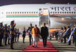 First bilateral visit : प्रधानमंत्री मोदी अर्जेंटीना पहुंचे, 57 वर्षों में किसी भारतीय प्रधानमंत्री की पहली द्विपक्षीय यात्रा ?