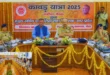 Security, convenience and discipline : कांवड़ यात्रा 2025: मेरठ में 5 राज्यों के अफसरों ने की समीक्षा बैठक सुरक्षा, सुविधा और अनुशासन पर विशेष जोर ?