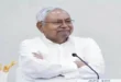 CM Nitish Kumar : बिहार में 125 यूनिट बिजली फ्री मिलेगी, चुनाव से पहले सीएम नीतीश कुमार ने किया ऐलान ?