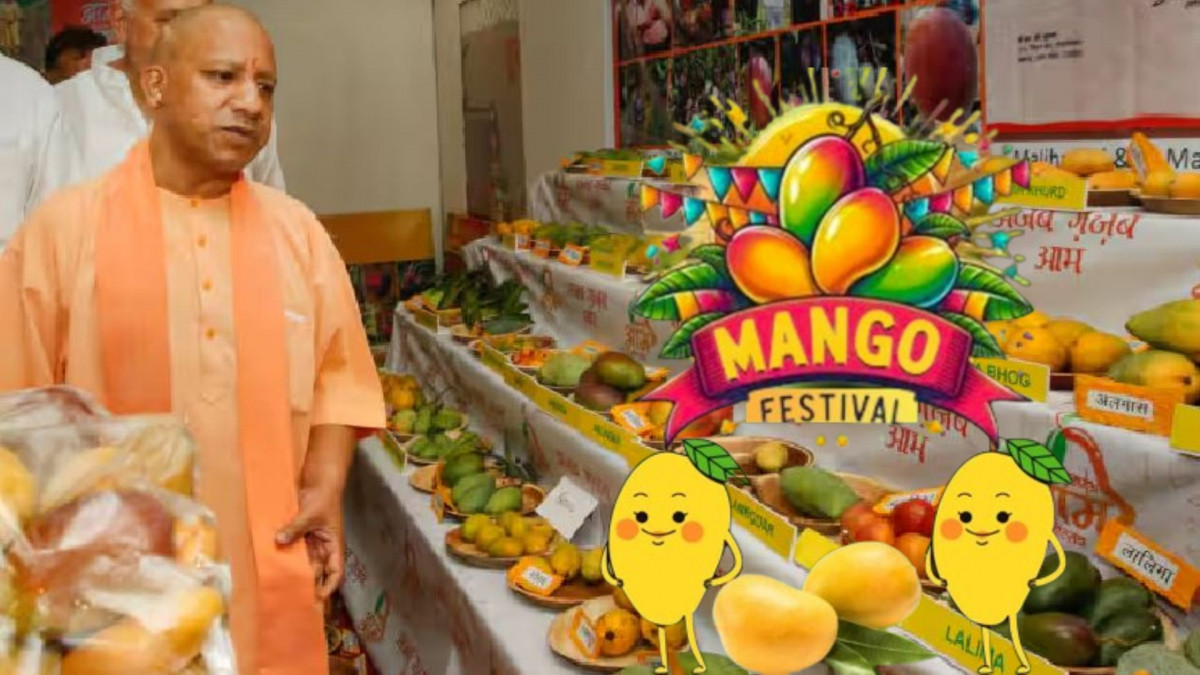 Chief Minister Will Organize Mango Festival Tomorrow: मुख्यमंत्री कल करेंगे आम महोत्सव की शुरुआत, 4 से 6 जुलाई तक 800 से अधिक आम की प्रजातियों का होगा प्रदर्शन