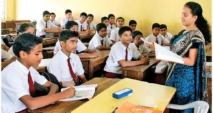 Upheld the decision : यूपी में स्कूलों के मर्जर के खिलाफ याचिका खारिज, इलाहाबाद हाईकोर्ट की लखनऊ बेंच ने योगी सरकार के फैसले को सही ठहराया ?