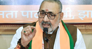 Giriraj Singh : आरएसएस पर प्रतिबंध लगाकर इंदिरा गांधी ने अपना हश्र देख लिया था, ये भी देखेंगे - गिरिराज सिंह ?