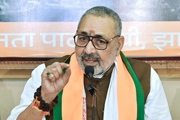 Giriraj Singh : आरएसएस पर प्रतिबंध लगाकर इंदिरा गांधी ने अपना हश्र देख लिया था, ये भी देखेंगे - गिरिराज सिंह ?